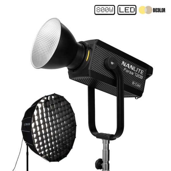 nanlite 720b softbox